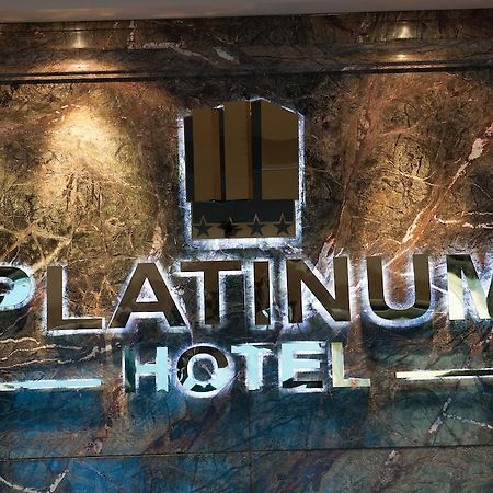 Platinum Hotel Ulaanbaatar Esterno foto