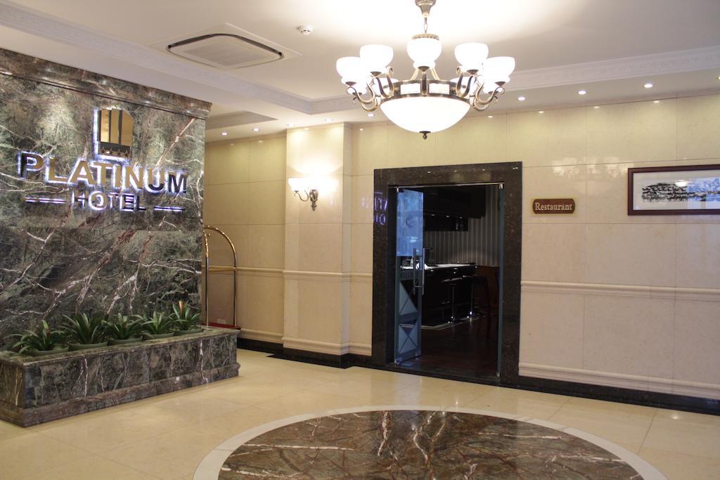 Platinum Hotel Ulaanbaatar Esterno foto